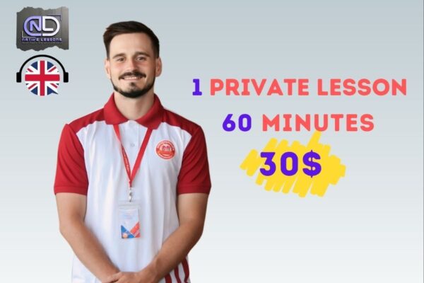 1 Private Lesson - 60 Minutes